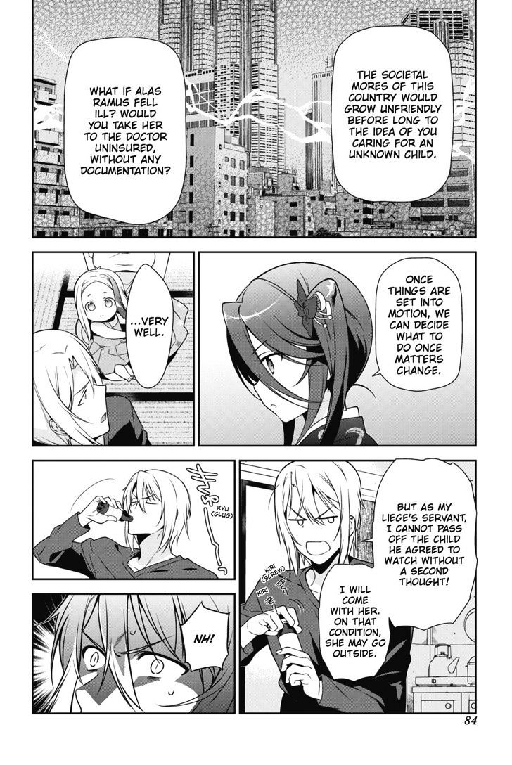 Read Hataraku Maou-Sama! chapter 29 image 15 on Lezhin