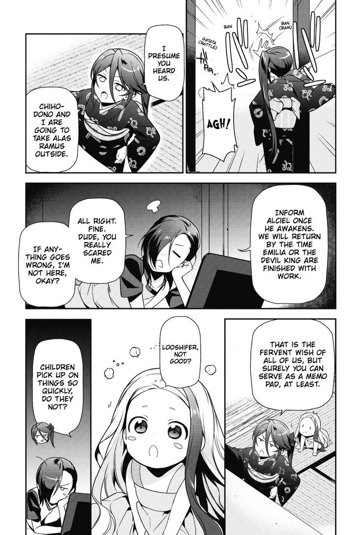 Read Hataraku Maou-Sama! chapter 29 image 20 on Lezhin