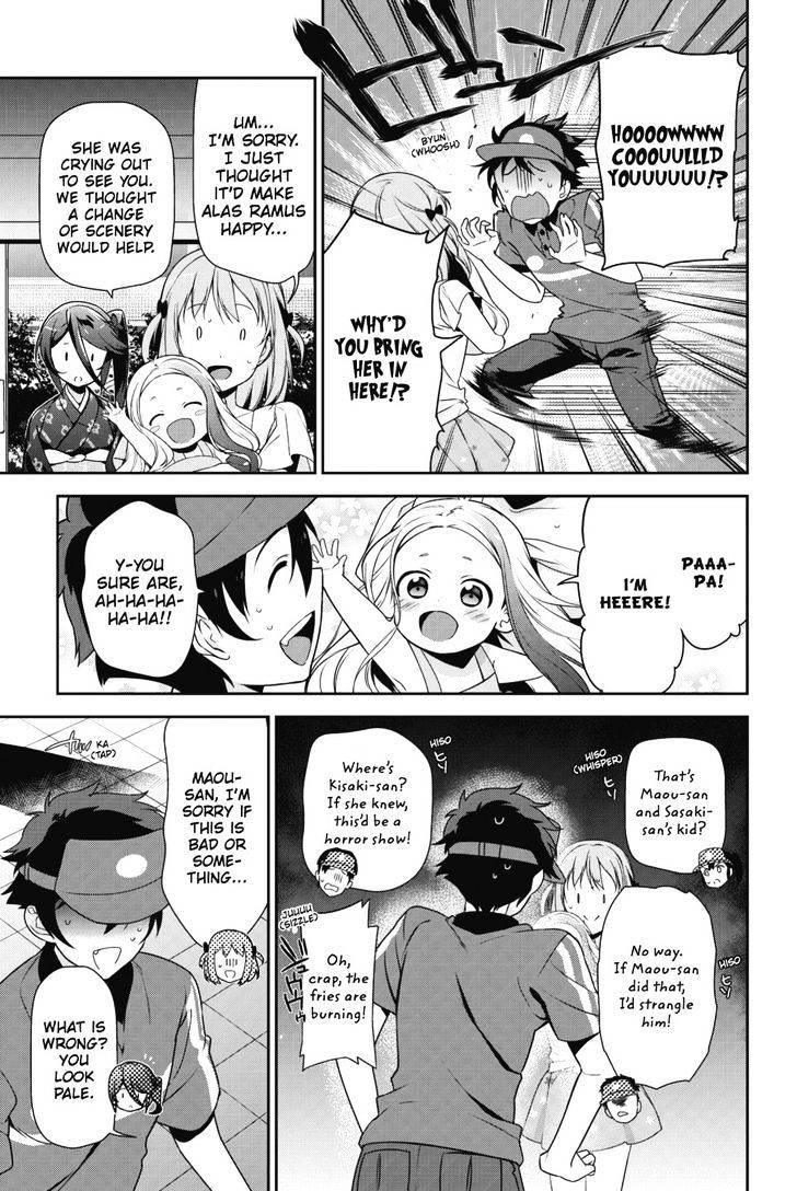 Read Hataraku Maou-Sama! chapter 29 image 22 on Lezhin