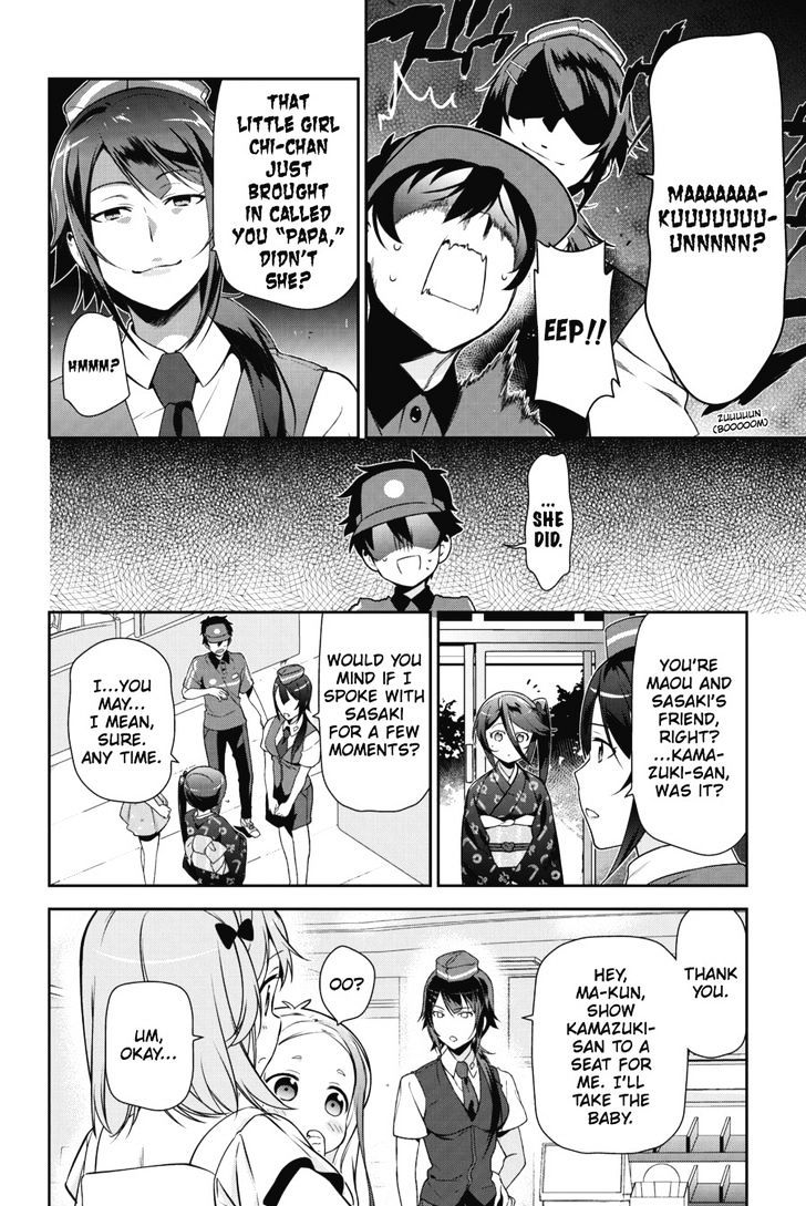 Read Hataraku Maou-Sama! chapter 29 image 23 on Lezhin
