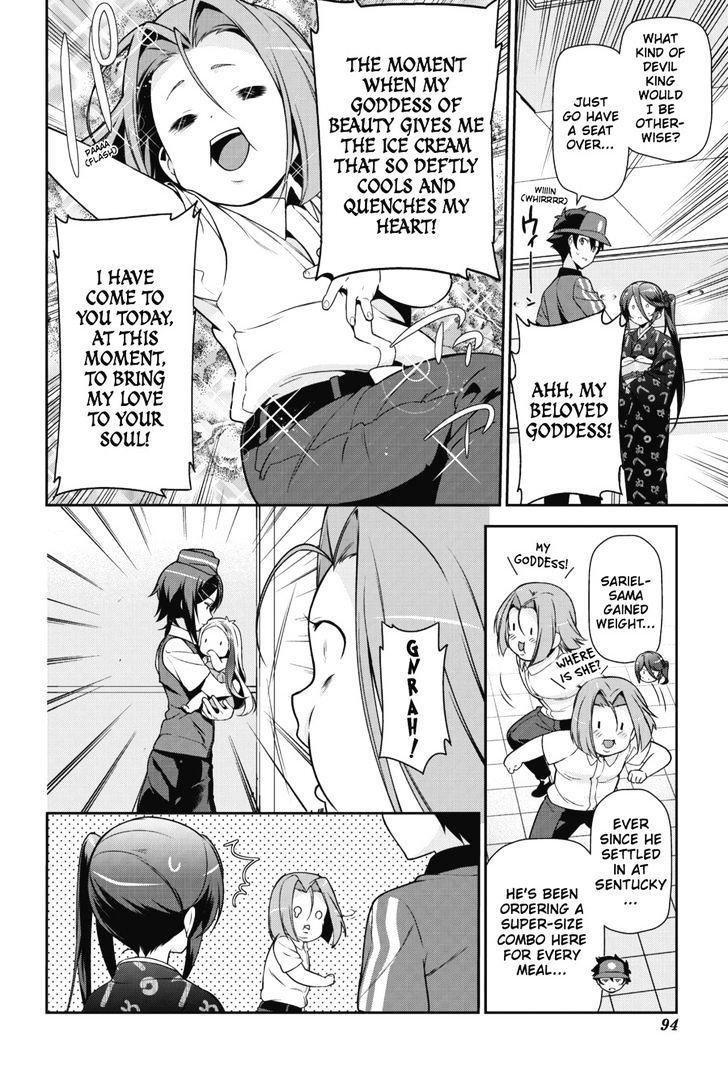 Read Hataraku Maou-Sama! chapter 29 image 25 on Lezhin