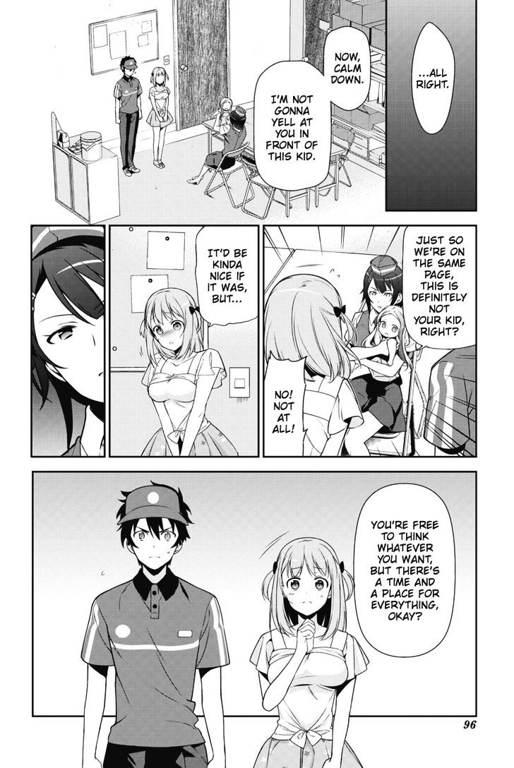 Read Hataraku Maou-Sama! chapter 29 image 27 on Lezhin