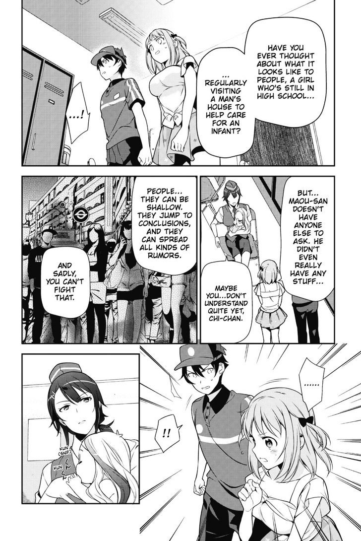 Read Hataraku Maou-Sama! chapter 29 image 29 on Lezhin