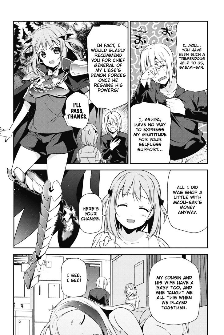 Read Hataraku Maou-Sama! chapter 29 image 3 on Lezhin