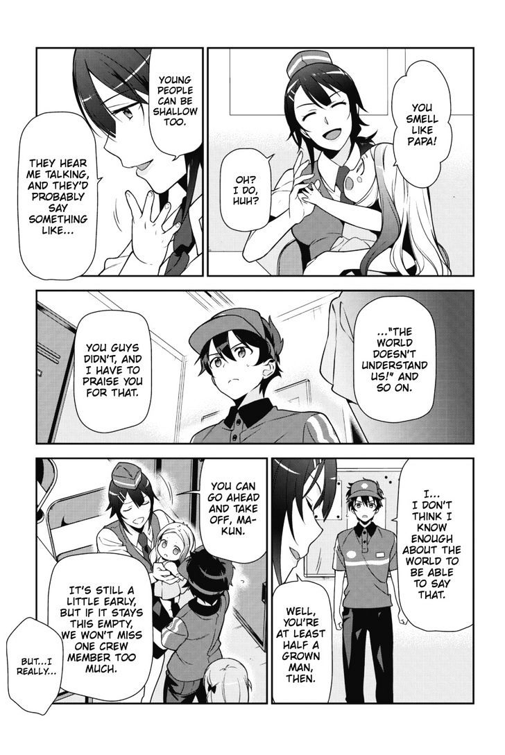 Read Hataraku Maou-Sama! chapter 29 image 30 on Lezhin