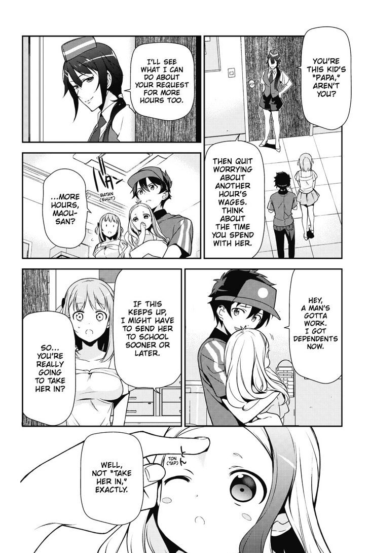 Read Hataraku Maou-Sama! chapter 29 image 31 on Lezhin