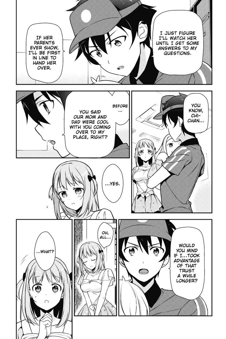 Read Hataraku Maou-Sama! chapter 29 image 32 on Lezhin