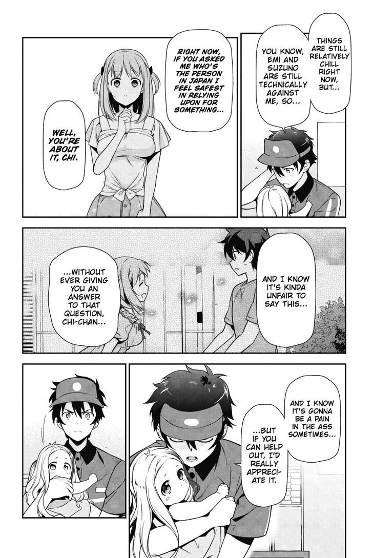 Read Hataraku Maou-Sama! chapter 29 image 33 on Lezhin
