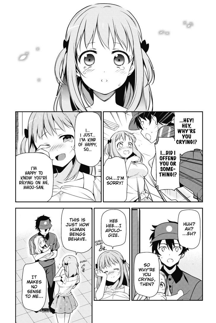 Read Hataraku Maou-Sama! chapter 29 image 34 on Lezhin