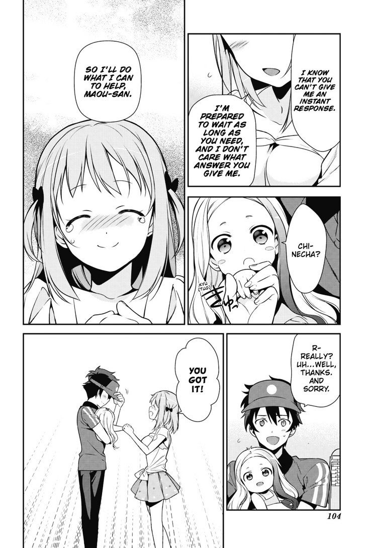 Read Hataraku Maou-Sama! chapter 29 image 35 on Lezhin
