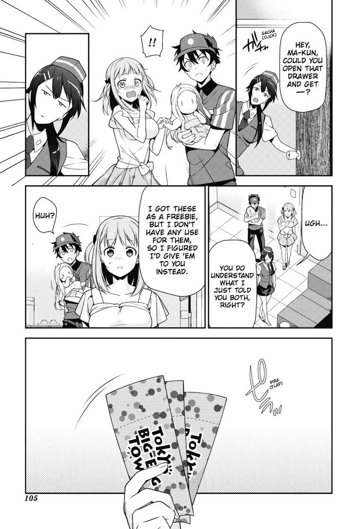 Read Hataraku Maou-Sama! chapter 29 image 36 on Lezhin