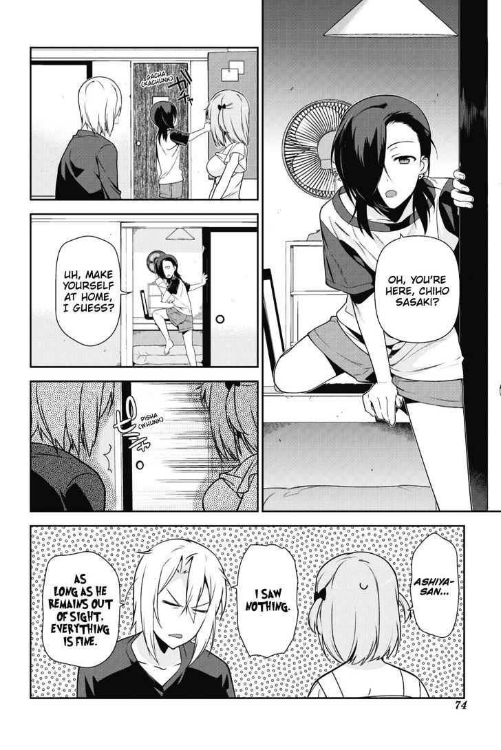 Read Hataraku Maou-Sama! chapter 29 image 5 on Lezhin