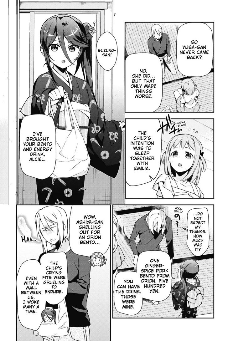 Read Hataraku Maou-Sama! chapter 29 image 8 on Lezhin