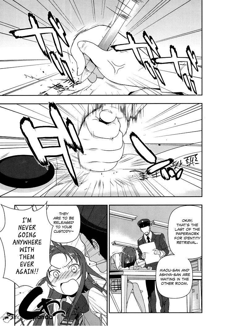 Read Hataraku Maou-Sama! chapter 3 image 11 on Lezhin