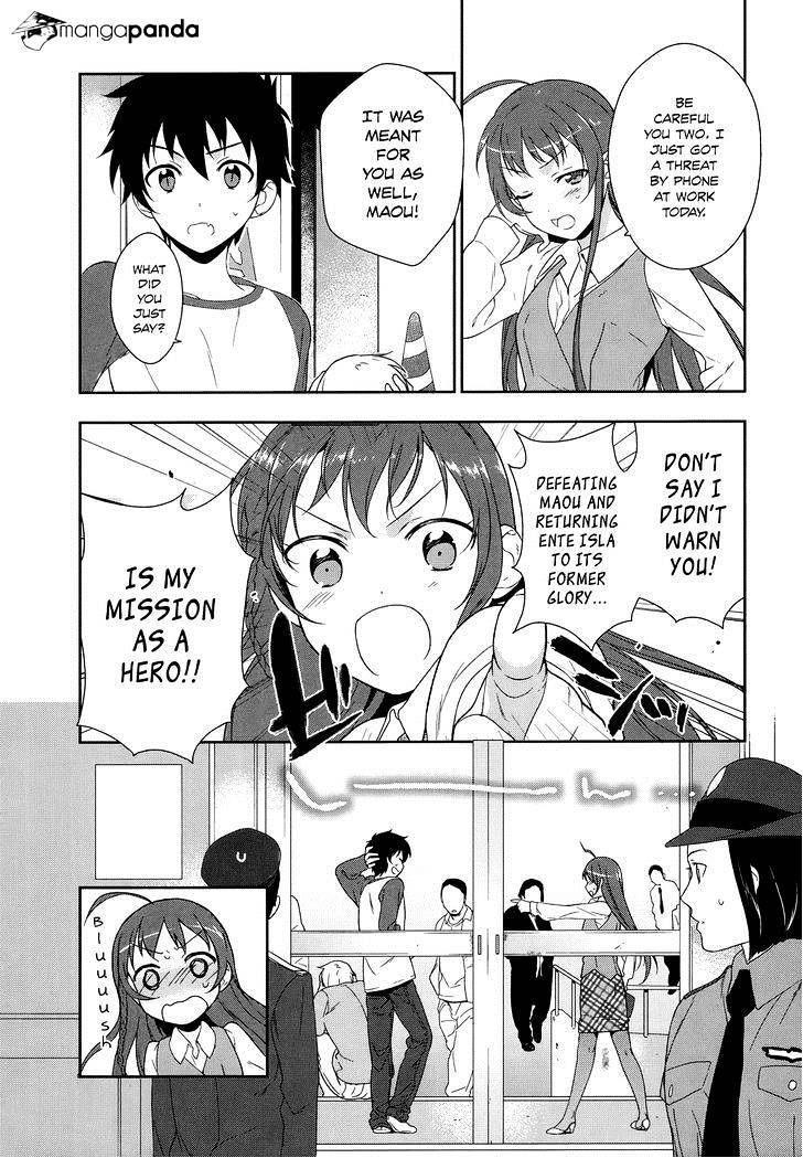 Read Hataraku Maou-Sama! chapter 3 image 14 on Lezhin