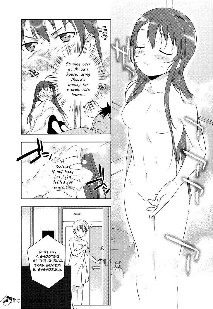 Read Hataraku Maou-Sama! chapter 3 image 2 on Lezhin