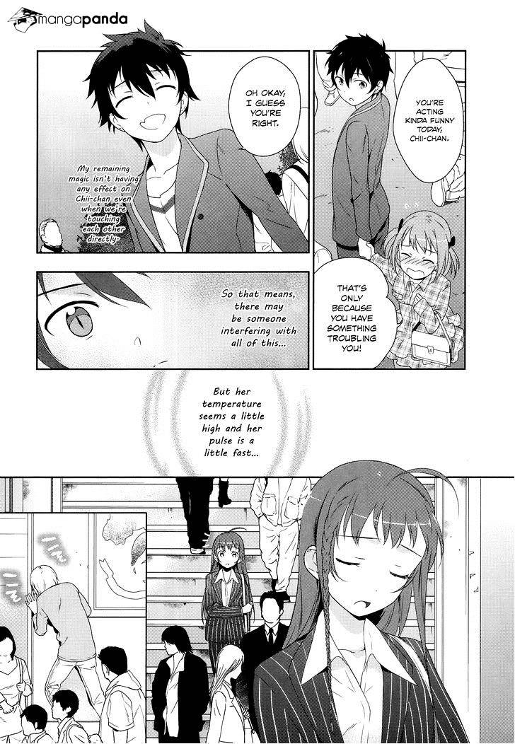 Read Hataraku Maou-Sama! chapter 3 image 21 on Lezhin