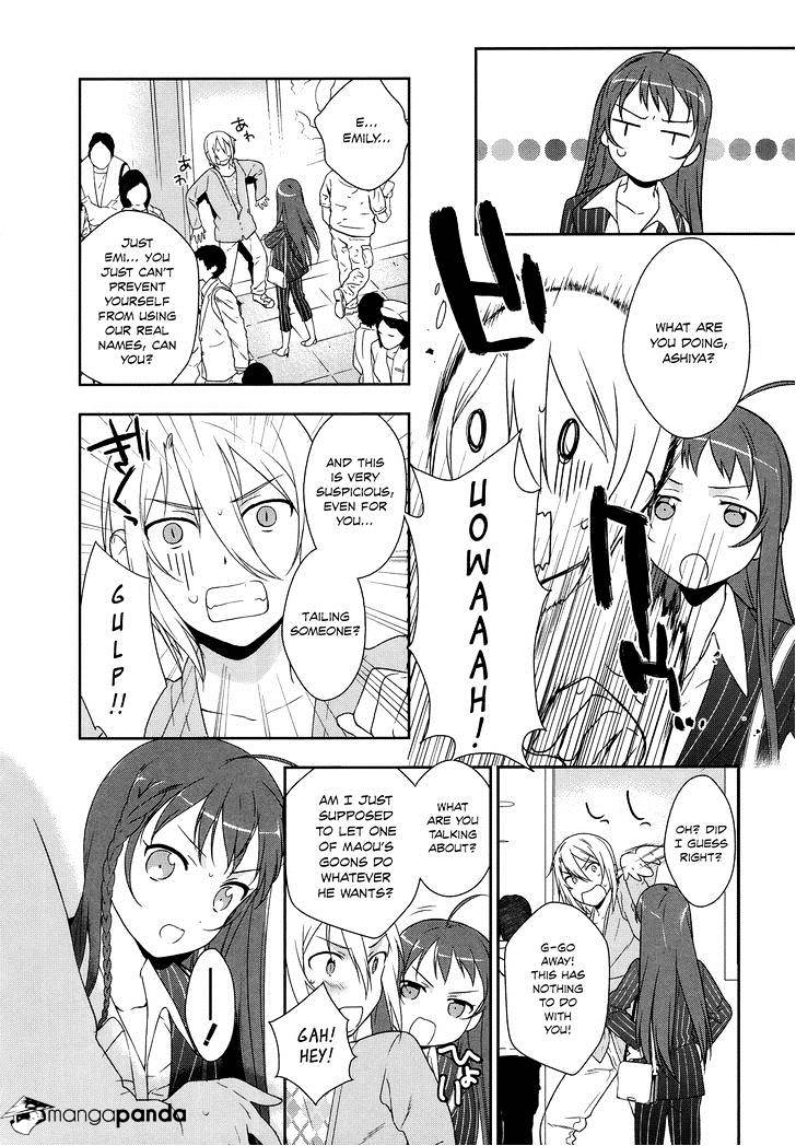 Read Hataraku Maou-Sama! chapter 3 image 22 on Lezhin