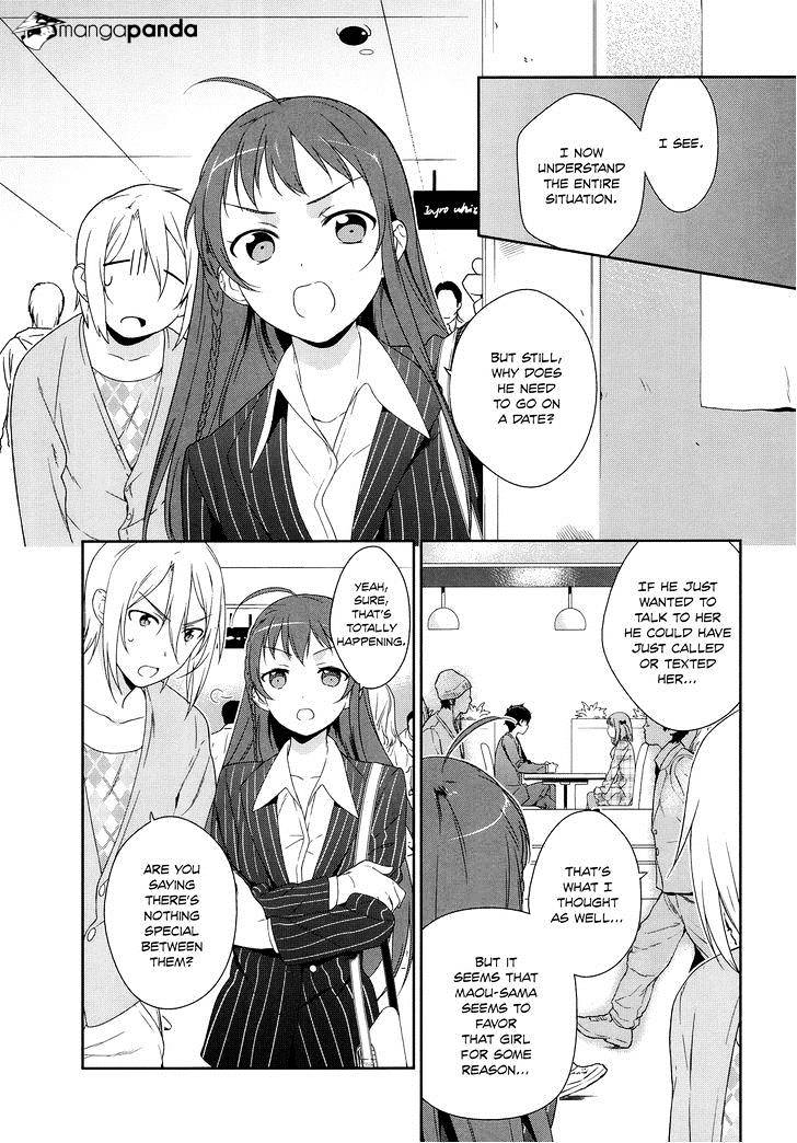 Read Hataraku Maou-Sama! chapter 3 image 24 on Lezhin