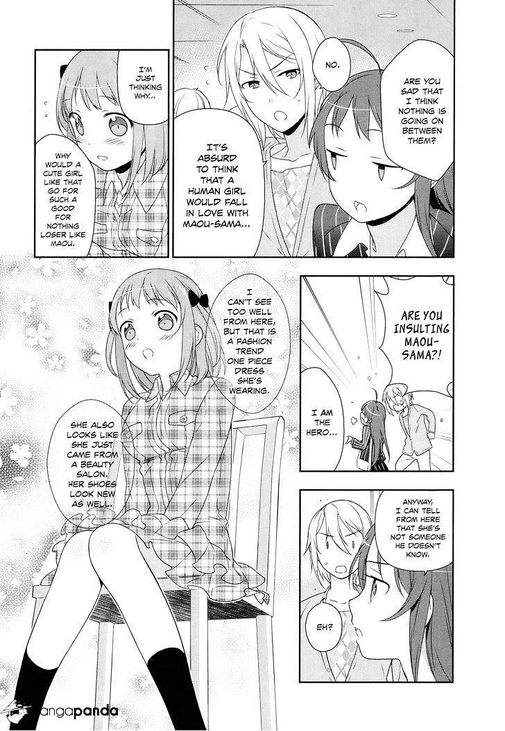 Read Hataraku Maou-Sama! chapter 3 image 25 on Lezhin