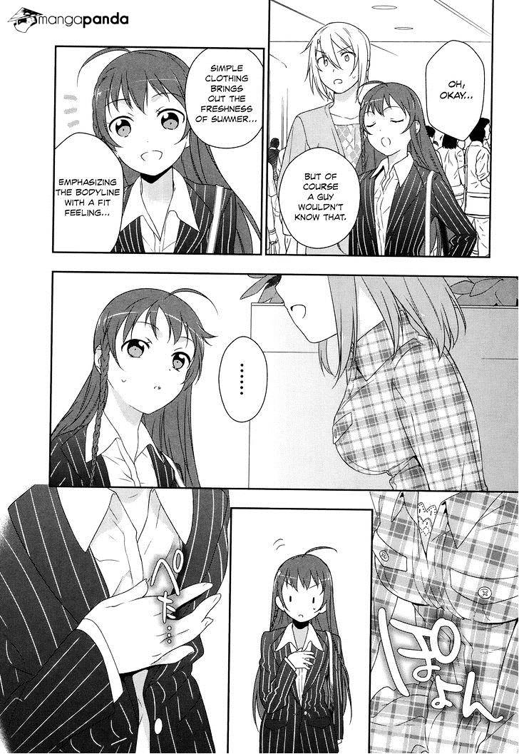 Read Hataraku Maou-Sama! chapter 3 image 26 on Lezhin