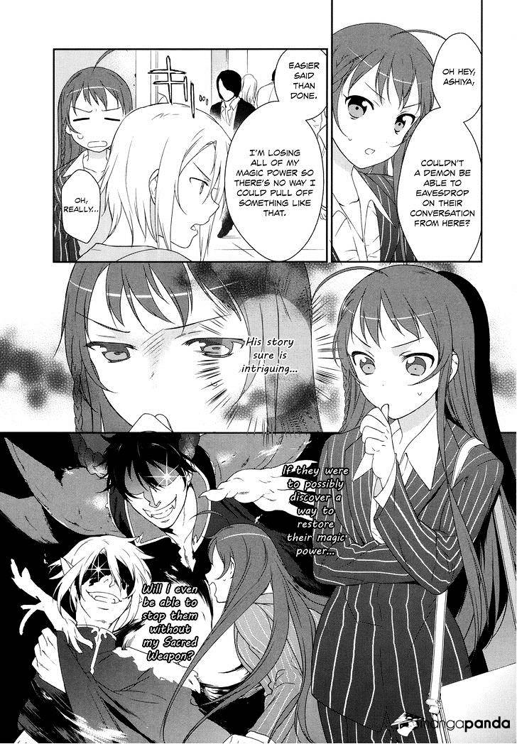 Read Hataraku Maou-Sama! chapter 3 image 28 on Lezhin