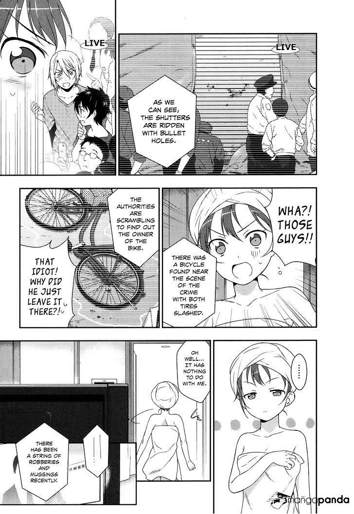 Read Hataraku Maou-Sama! chapter 3 image 3 on Lezhin