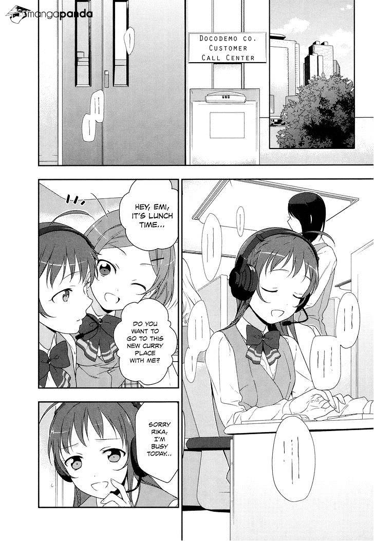Read Hataraku Maou-Sama! chapter 3 image 4 on Lezhin