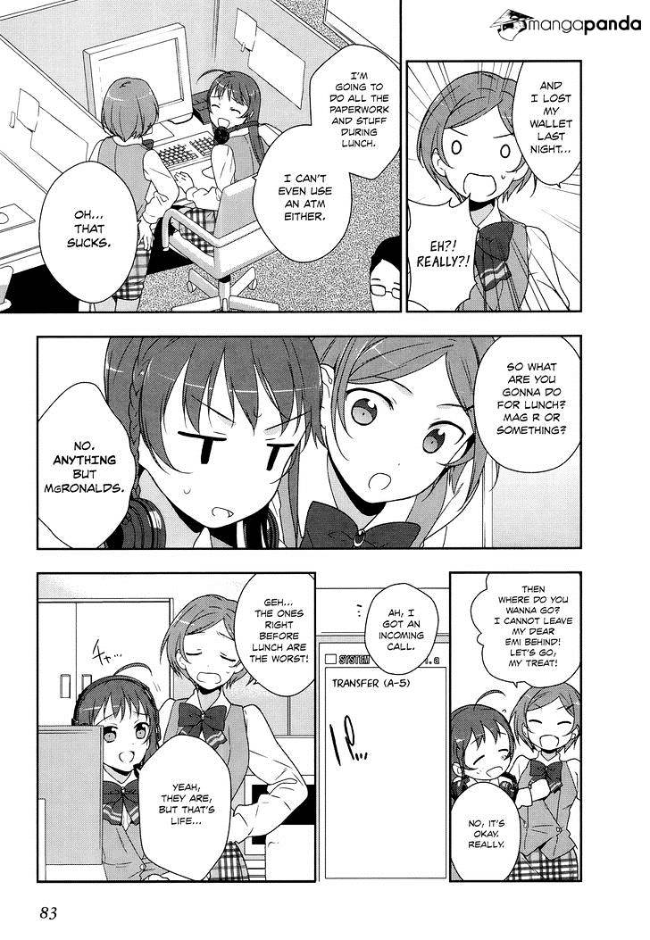Read Hataraku Maou-Sama! chapter 3 image 5 on Lezhin