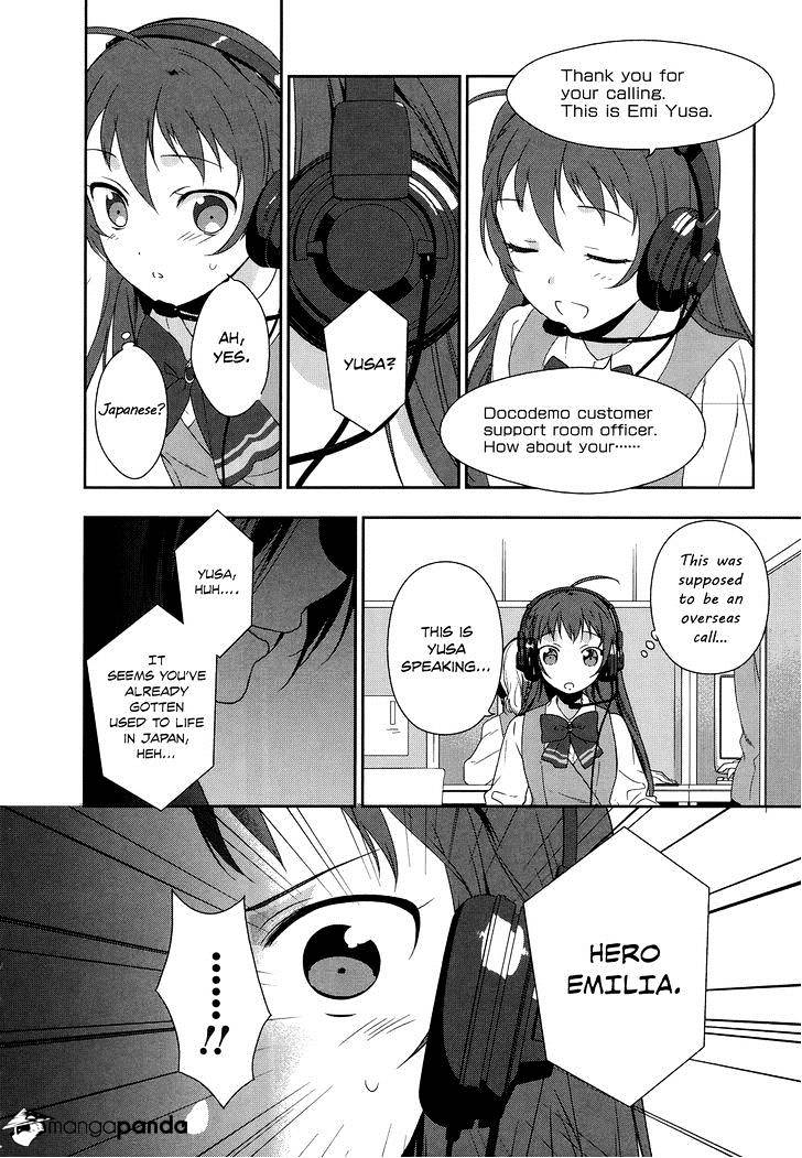 Read Hataraku Maou-Sama! chapter 3 image 6 on Lezhin