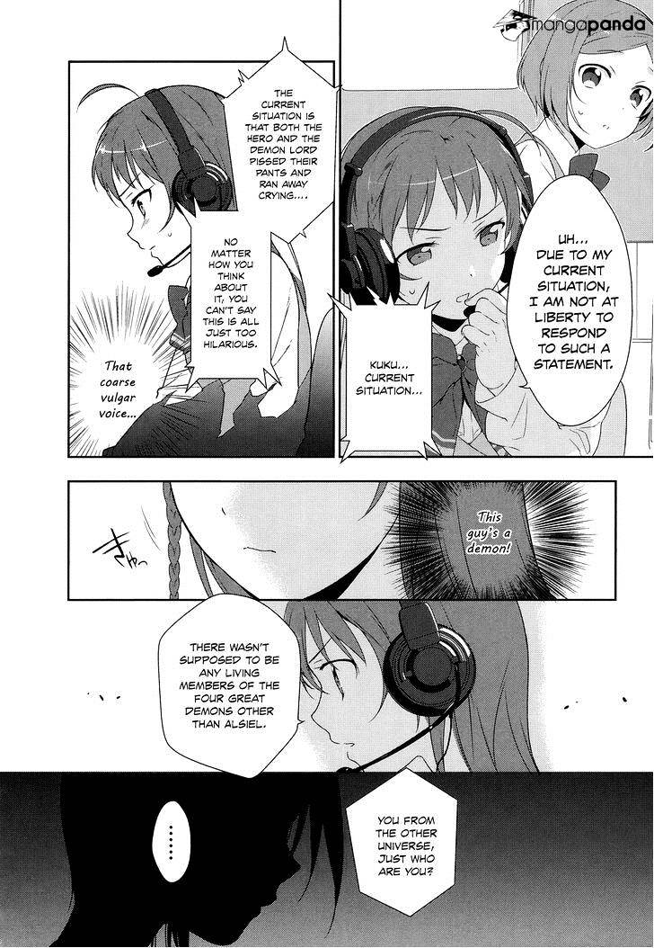 Read Hataraku Maou-Sama! chapter 3 image 8 on Lezhin