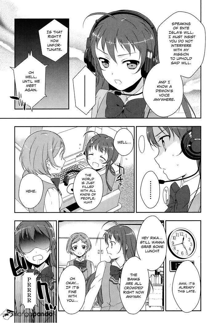 Read Hataraku Maou-Sama! chapter 3 image 9 on Lezhin