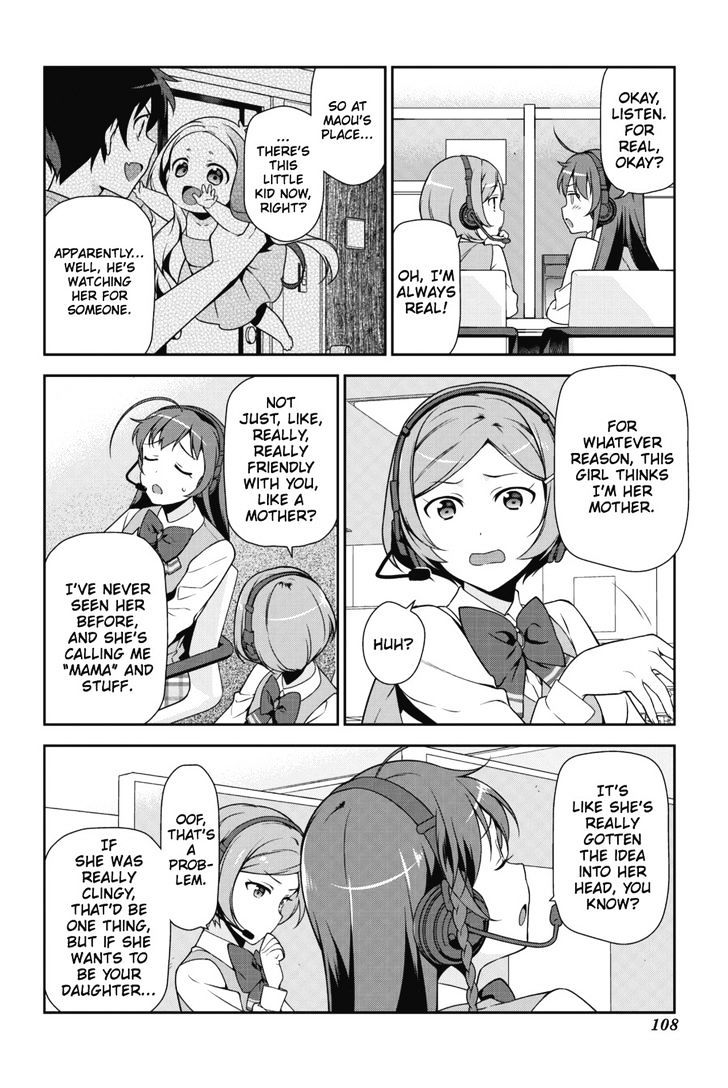 Read Hataraku Maou-Sama! chapter 30 image 1 on Lezhin