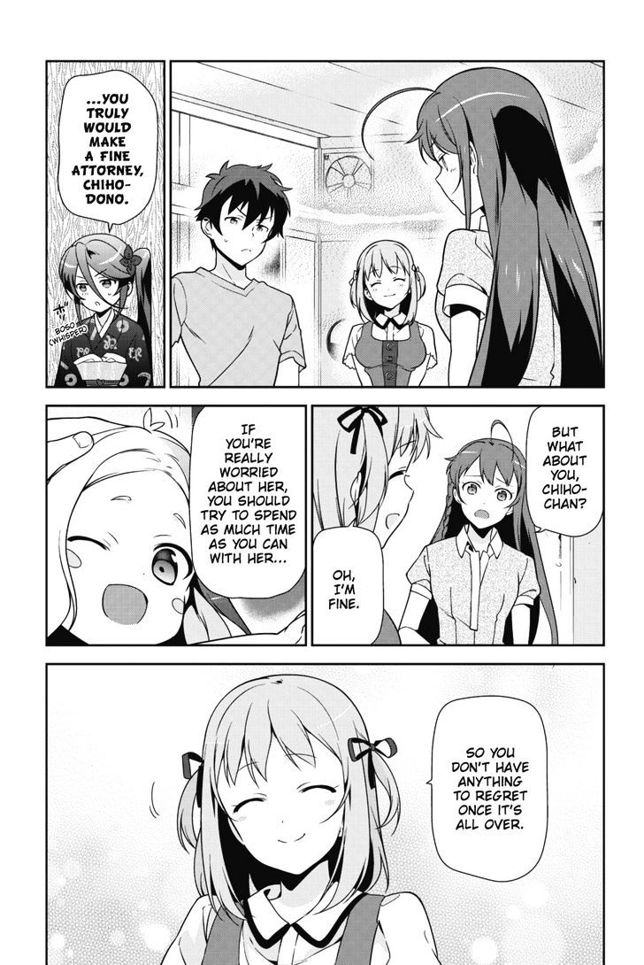 Read Hataraku Maou-Sama! chapter 30 image 10 on Lezhin