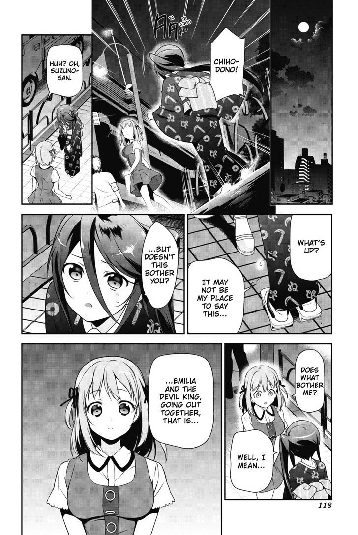 Read Hataraku Maou-Sama! chapter 30 image 11 on Lezhin