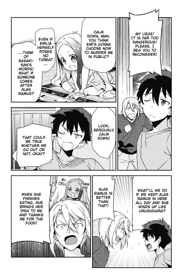 Read Hataraku Maou-Sama! chapter 30 image 13 on Lezhin