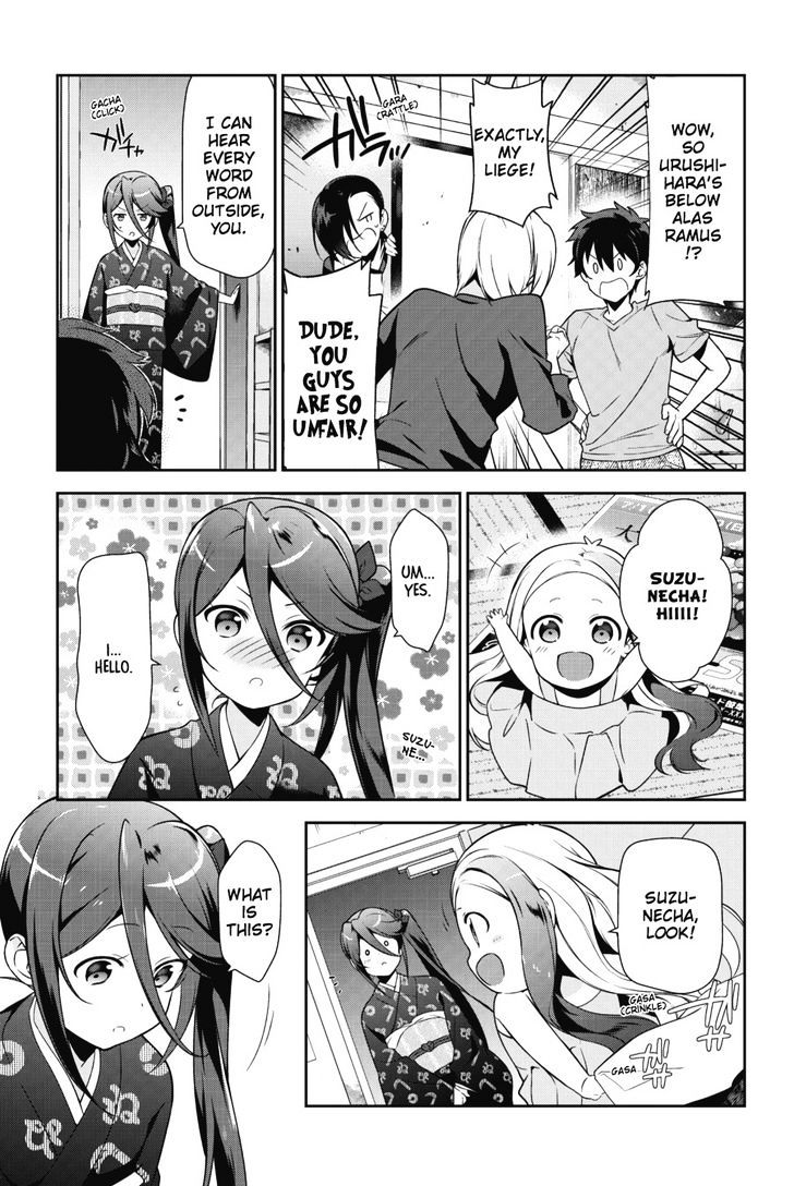 Read Hataraku Maou-Sama! chapter 30 image 14 on Lezhin