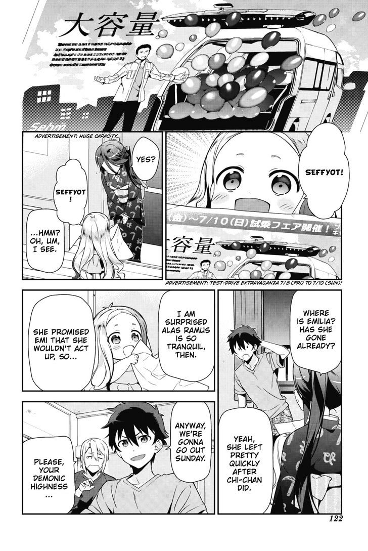Read Hataraku Maou-Sama! chapter 30 image 15 on Lezhin