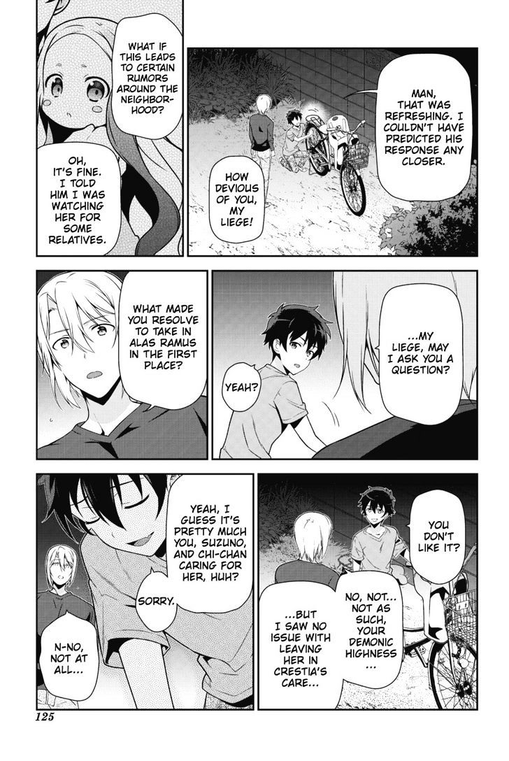 Read Hataraku Maou-Sama! chapter 30 image 18 on Lezhin
