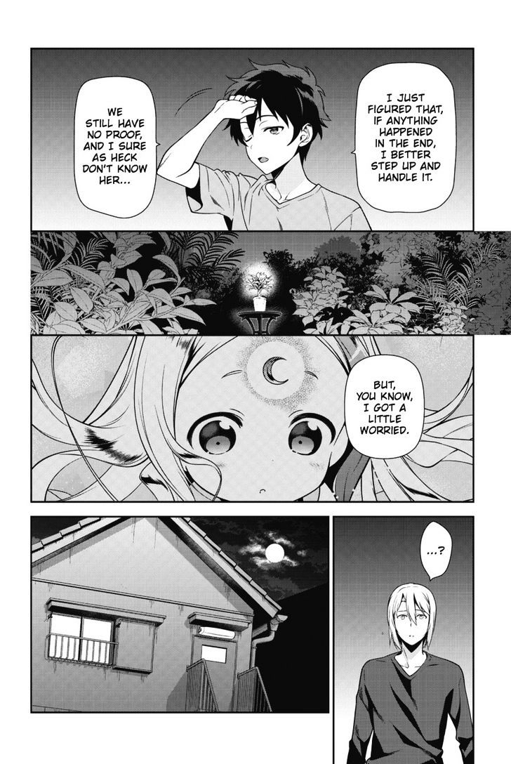 Read Hataraku Maou-Sama! chapter 30 image 19 on Lezhin