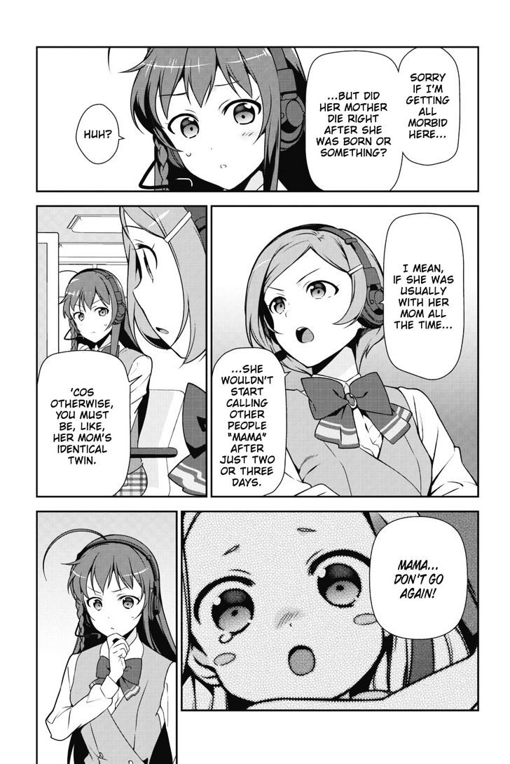 Read Hataraku Maou-Sama! chapter 30 image 2 on Lezhin