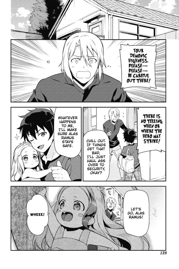 Read Hataraku Maou-Sama! chapter 30 image 21 on Lezhin
