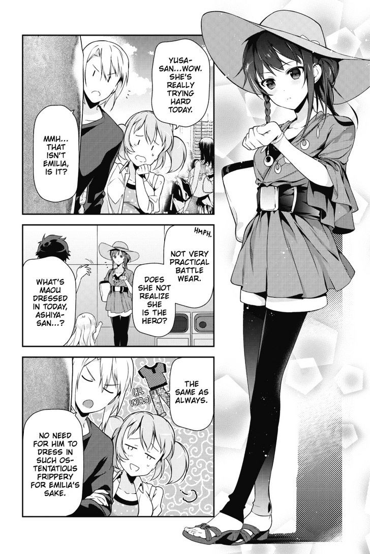 Read Hataraku Maou-Sama! chapter 30 image 25 on Lezhin
