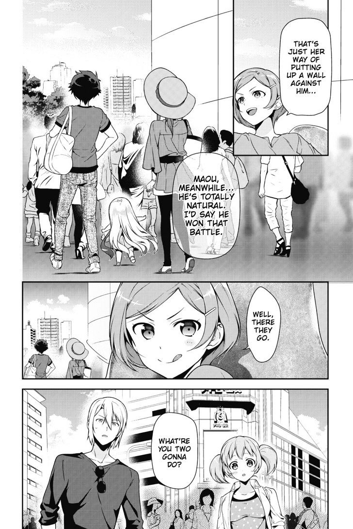 Read Hataraku Maou-Sama! chapter 30 image 27 on Lezhin