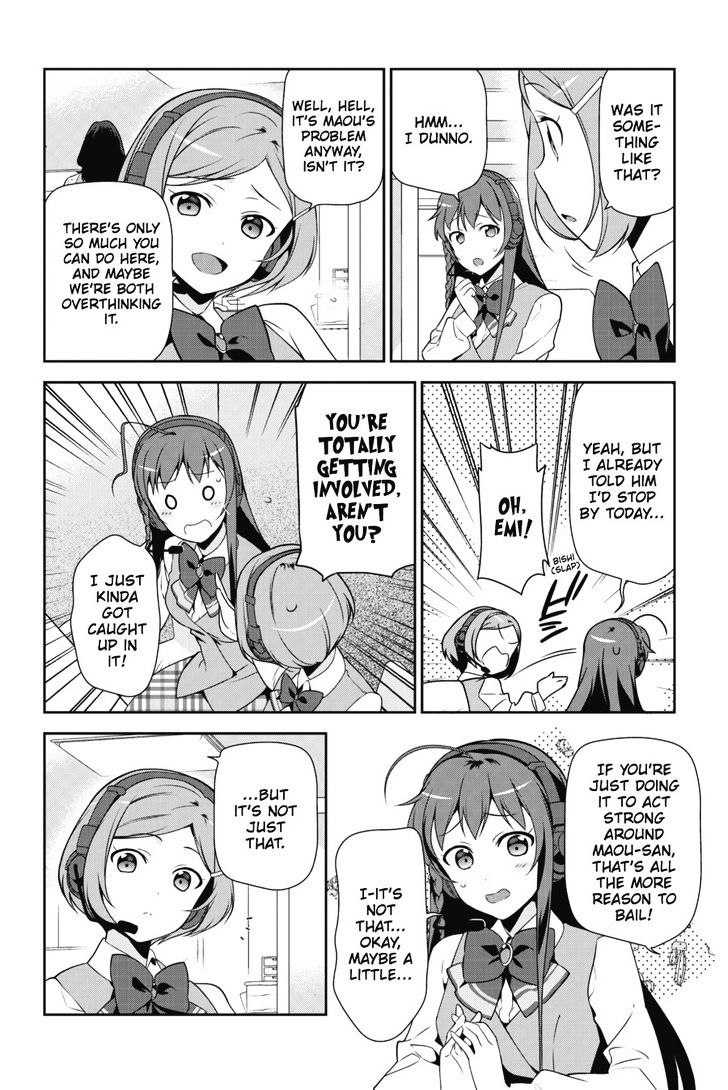 Read Hataraku Maou-Sama! chapter 30 image 3 on Lezhin