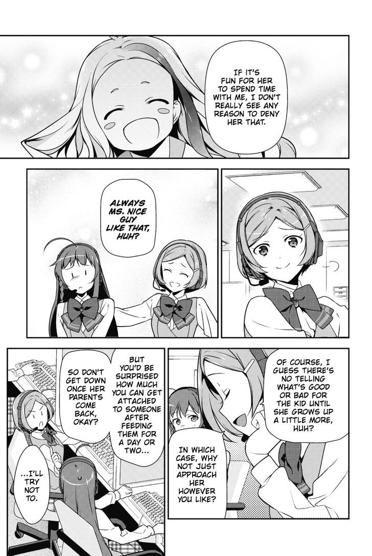 Read Hataraku Maou-Sama! chapter 30 image 4 on Lezhin
