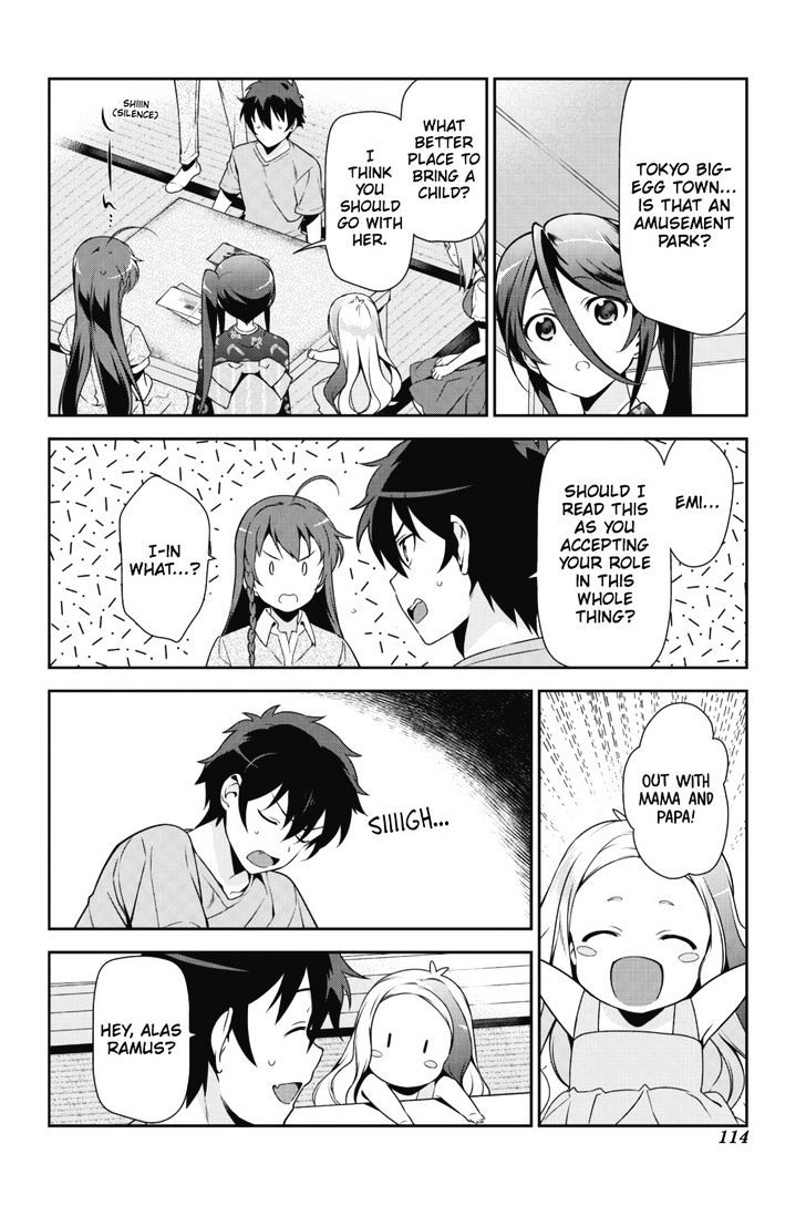 Read Hataraku Maou-Sama! chapter 30 image 7 on Lezhin