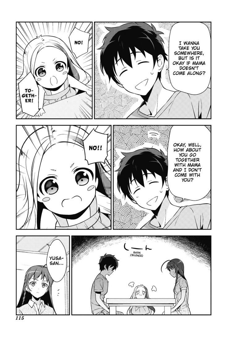 Read Hataraku Maou-Sama! chapter 30 image 8 on Lezhin