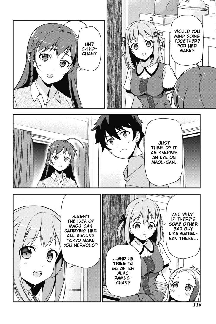 Read Hataraku Maou-Sama! chapter 30 image 9 on Lezhin