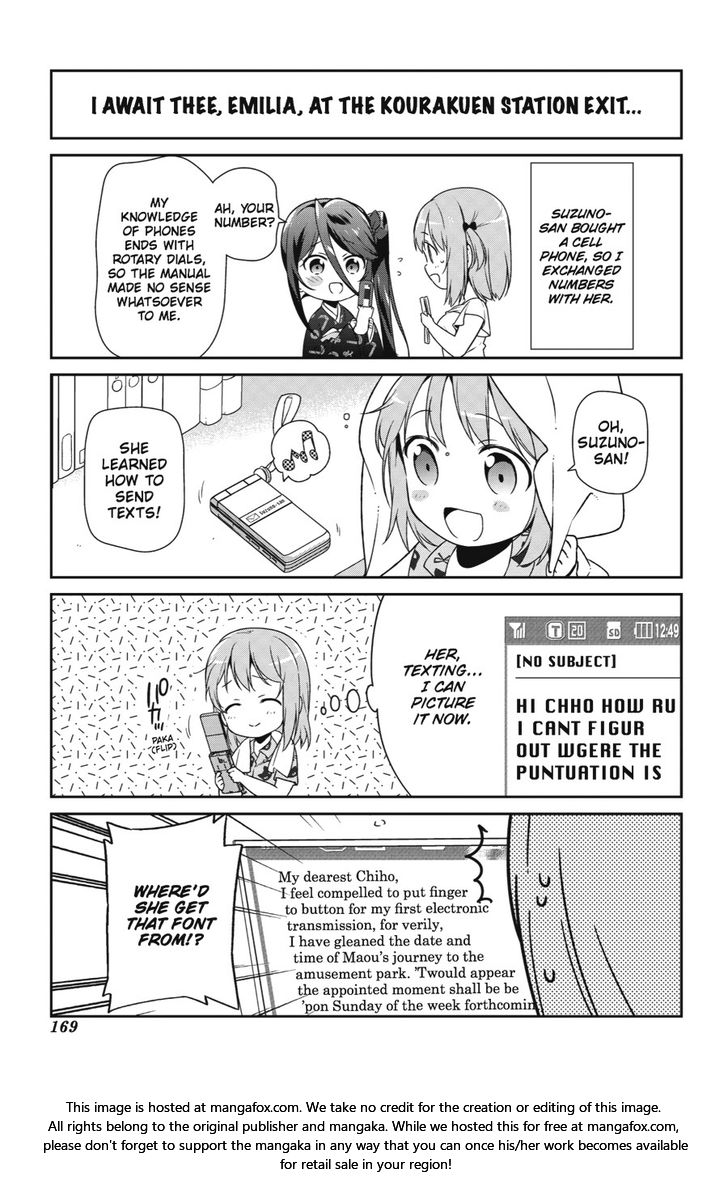 Read Hataraku Maou-Sama! chapter 31.5 image 1 on Lezhin